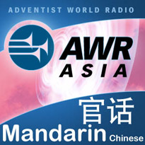 Cmnhk_podcast_graphic_205