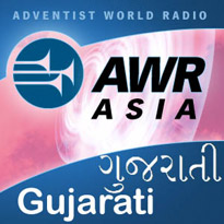 Gujpu_podcast_graphic_205